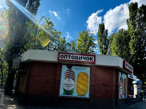 комерційна за адресою Лесі Українки просп., 3