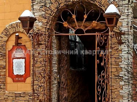 комерційна за адресою Юрківська вул., 40/5