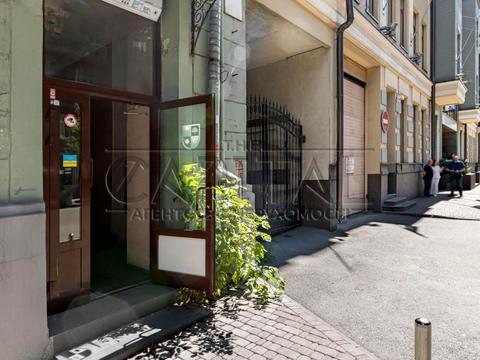 коммерческая по адресу Ярославов Вал ул., 26