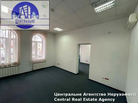 коммерческая по адресу Конституційна ул. (28-го Июня)