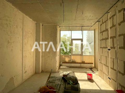 квартира по адресу Асташкина ул. (Крива), 29-1