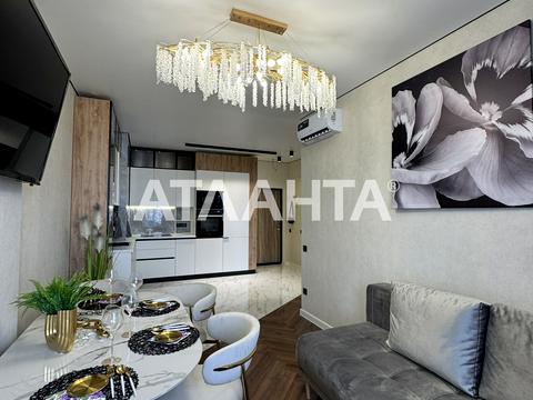 квартира за адресою Генуезька вул., 1/1