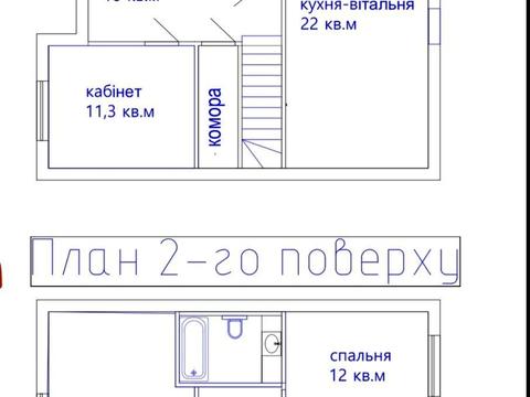 дом по адресу Ольги Кобилянської ул. (Достоевского)