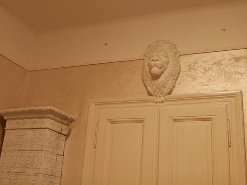 квартира по адресу Коперника ул., 12