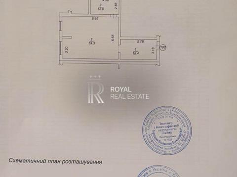 комерційна за адресою Київська вул., 17