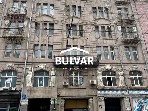 комерційна за адресою Сумська вул., 5