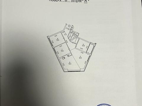 квартира по адресу Митрополита Василия Липковского ул. (Урицкого), 16-А