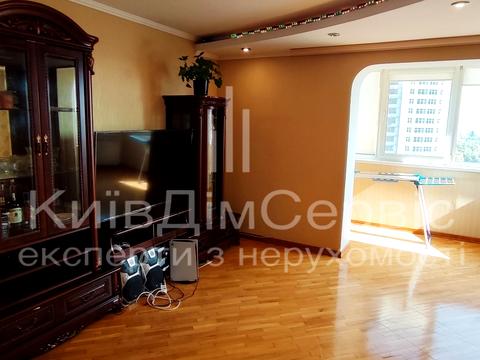 квартира за адресою Оноре де Бальзака вул., 4-А