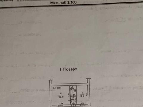 квартира по адресу Крайня ул., 22