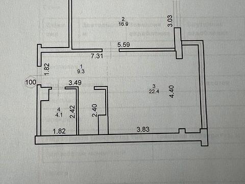 квартира за адресою Степана Бандери вул., 79