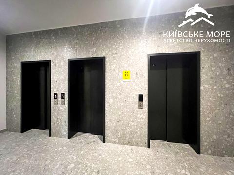 квартира по адресу Воскресенская ул., 2А