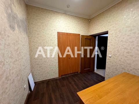 коммерческая по адресу Подзамче ул., 6