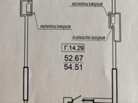 квартира за адресою Генуезька вул., 1-Е