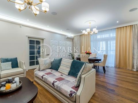 квартира за адресою Євгена Коновальця вул. (Щорса), 44-А