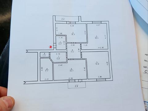 квартира по адресу Степана Бандери ул., 49/1