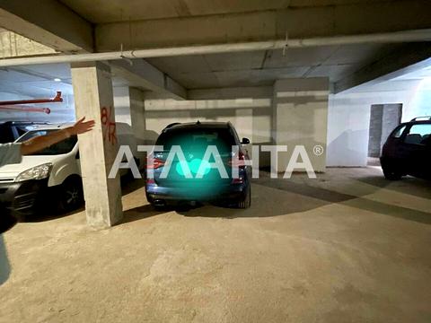 комерційна за адресою Фонтанська дорога вул., 117