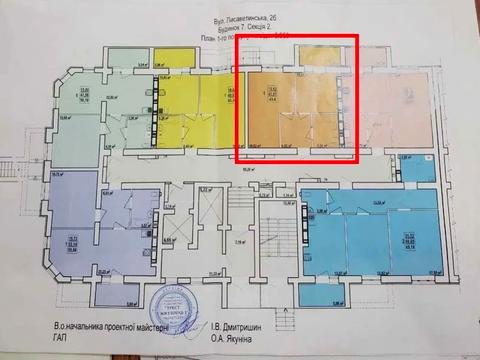 квартира по адресу Елизаветинская ул., 26