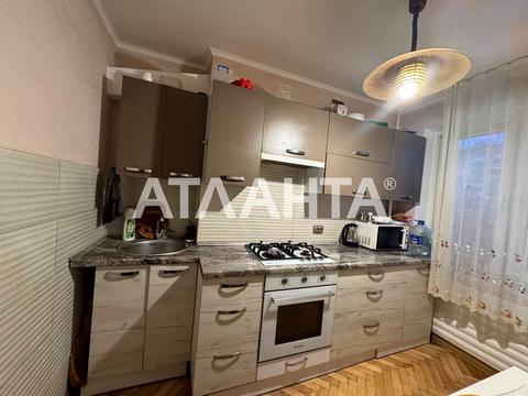 квартира по адресу Пасечная ул., 10
