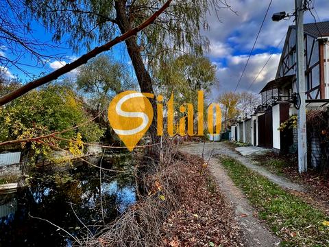 участок по адресу 