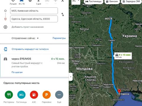ділянка за адресою 