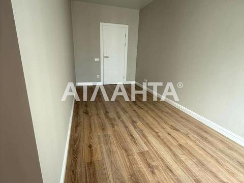квартира за адресою Кам'янська вул. (Дніпродзержинська), 127