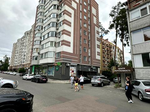коммерческая по адресу Университетская ул., 2-Ю