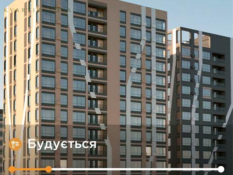 квартира по адресу Городницкая ул., 47