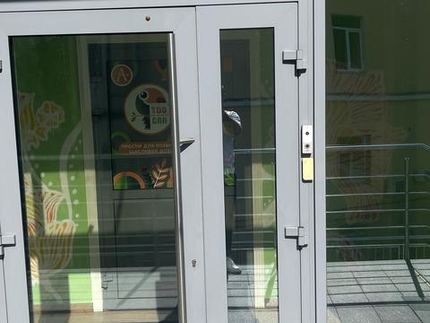 комерційна за адресою Джона Маккейна вул. (Івана Кудрі), 7