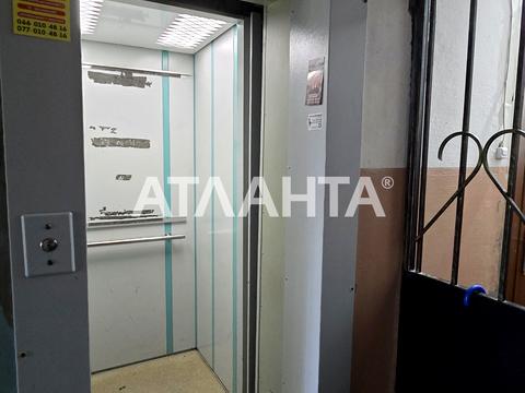 квартира за адресою Транспортна вул., 7Б