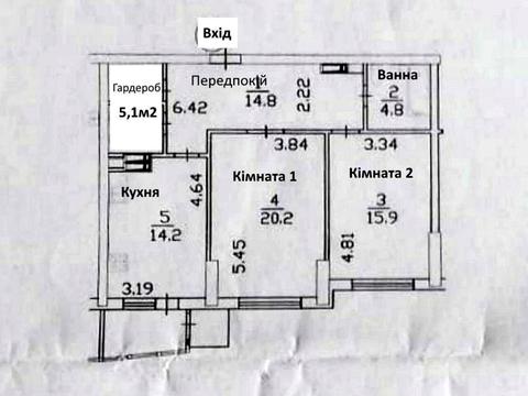 квартира за адресою Вінстона Черчилля вул. (Червоноткацька), 43