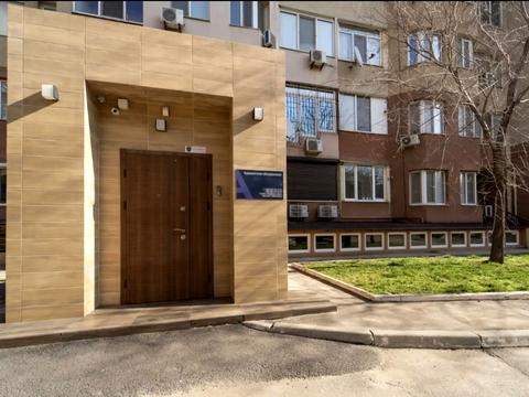 коммерческая по адресу Зоопарковая ул., 8