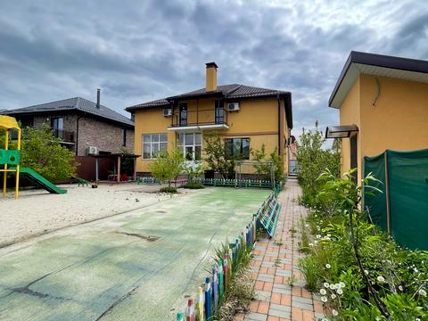будинок за адресою Помаранчева вул.