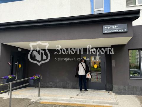 квартира по адресу Доковская ул., 10