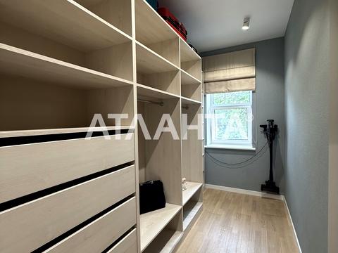 квартира за адресою Травневий пров., 4