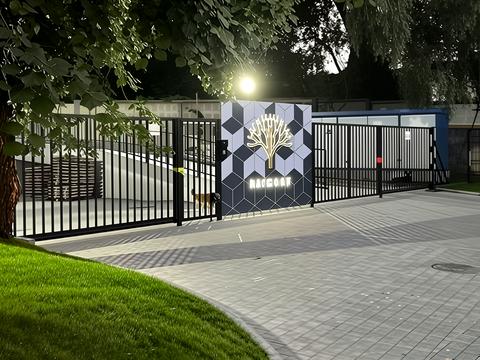квартира за адресою Героїв Крут вул. (Комунарів), 4/1
