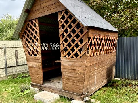 будинок за адресою правди