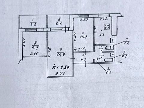 квартира за адресою Слобожанський просп. (ім. газети Правда), 81