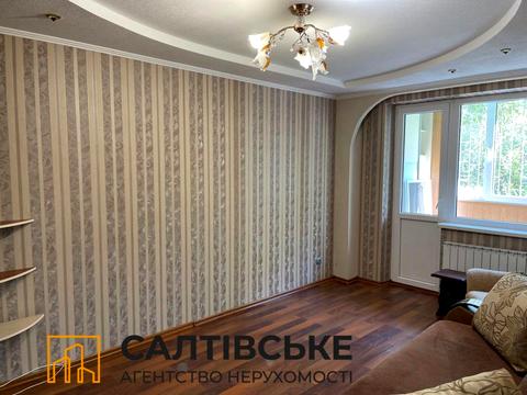 квартира за адресою Харків, Метробудівників вул., 41