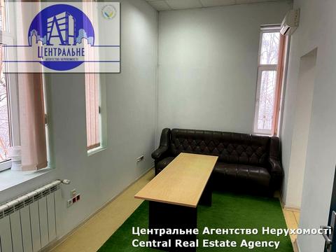 коммерческая по адресу Конституційна ул. (28-го Июня)