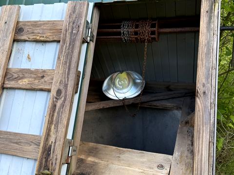 будинок за адресою Шевченко