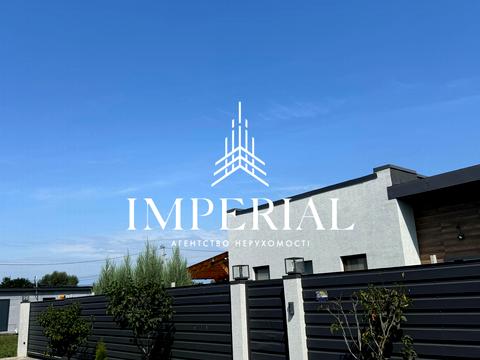 будинок за адресою Київська вул.