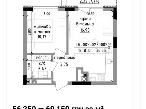 квартира за адресою Василя Гаджеги вул., 1