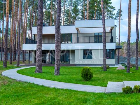 будинок за адресою Осіння