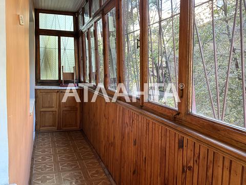 квартира по адресу Балковская ул., 193