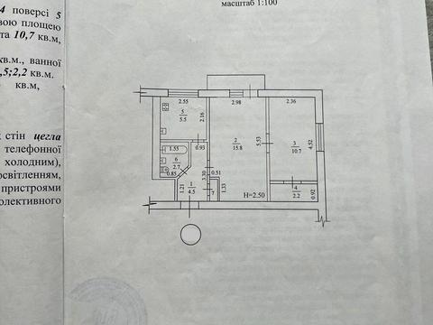 квартира за адресою Олександра Олеся вул., 15