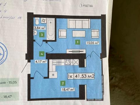 квартира за адресою Романа Вірастюка, 1