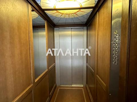 квартира за адресою Успенська вул. (Чичерина), 2