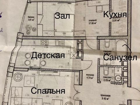 квартира за адресою Парково-Сирецька вул. (Тимофія Шамрила), 4-В