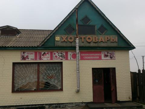коммерческая по адресу Шевченка, 10