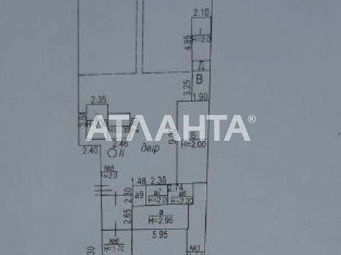 квартира за адресою Фонтанська дорога вул., 97